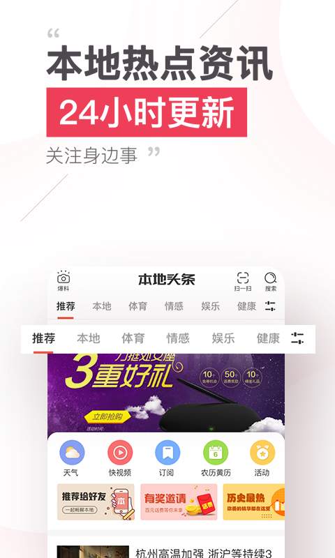 博彩公司域名app澳门国际平台下载中心