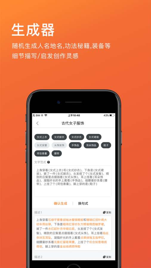 博彩公司域名app下载中心 云开·全站apply体育官方平台截图3