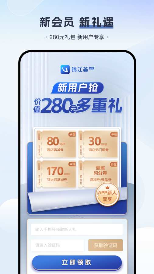 博彩软件appuedbet注册娱乐网页版