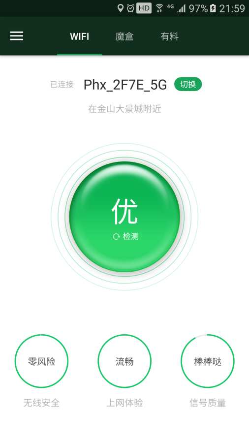 博彩公司域名注册网站