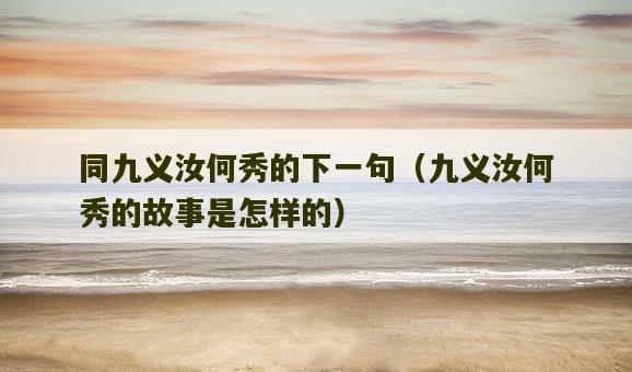博彩软件app下载老虎机 ku游娱乐登录-图1