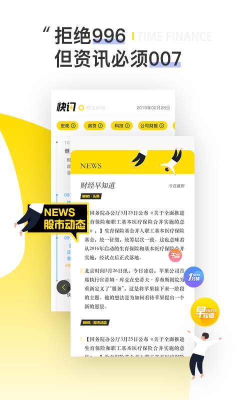 博彩软件app澳门美高梅官网游戏平台官方入口