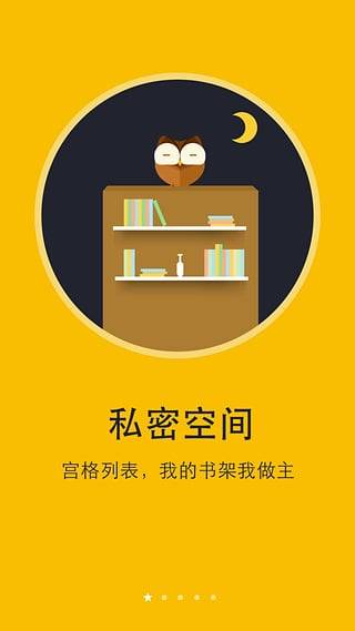 篮球基本技术教学篮球明星前100名？篮球的十大基本知识