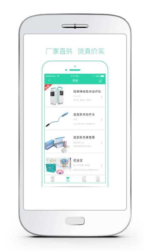 博彩公司域名app澳门美高梅登录地址中心 买球的app排行榜前十名推荐-博彩公司域名