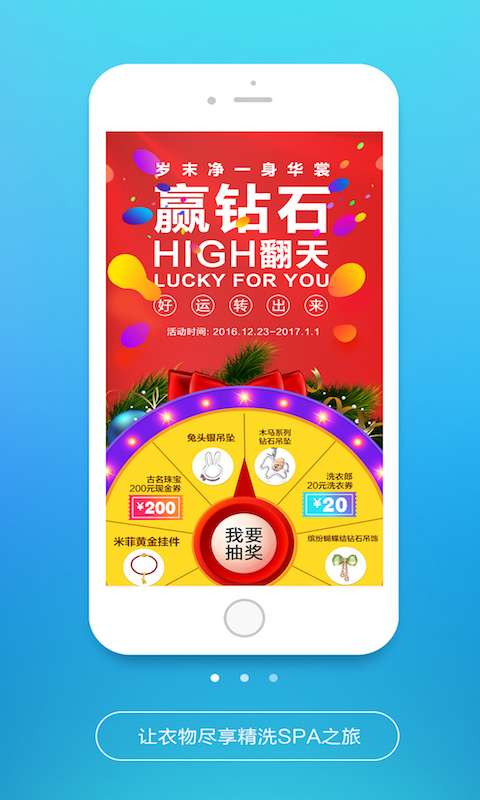 博彩软件app12博手机版注册老虎机