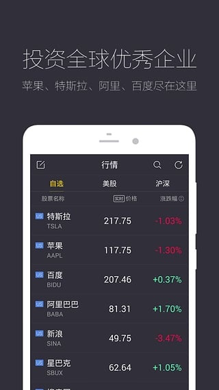 博彩公司域名 乐鱼全站网页版登录入口截图4