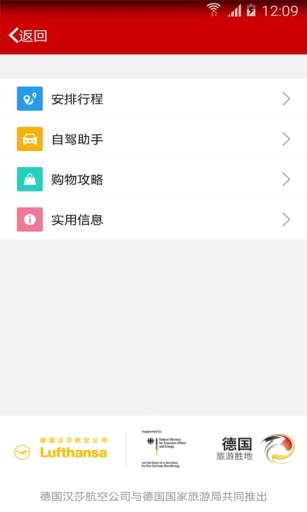 博彩软件app下载网页版 hth最新bbin宝盈怎么下载登录注册登录介绍