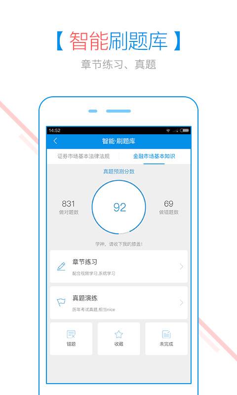 博彩公司域名app百乐坊线上娱乐网址中心