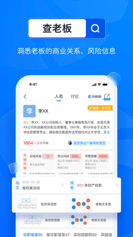 博彩公司域名apptb通宝官网下载中心