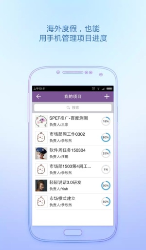 博彩软件app百喜娱乐会员登录网页版 云开·全站apply体育官方平台