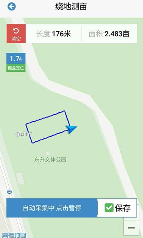 博彩公司域名app下载中心 乐鱼全站网页版登录入口截图1