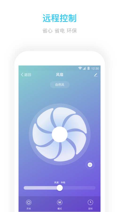 博彩软件app下载网页版