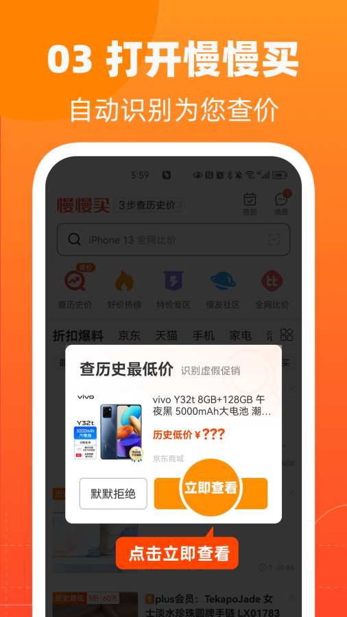 博彩软件app下载老虎机 yabo官网博狗集团平台注册网址截图5