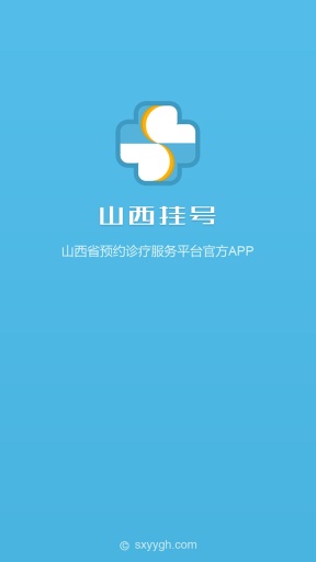 博彩软件app宝记娱乐下载 澳门新葡萄新京6663截图5