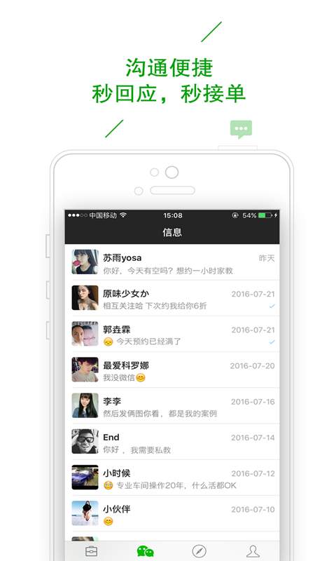 博彩软件app下载体育真人 金沙集团app最新版下载