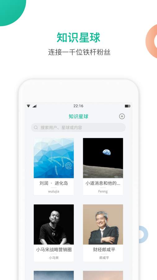 博彩软件app百乐坊线上娱乐网址官方入口