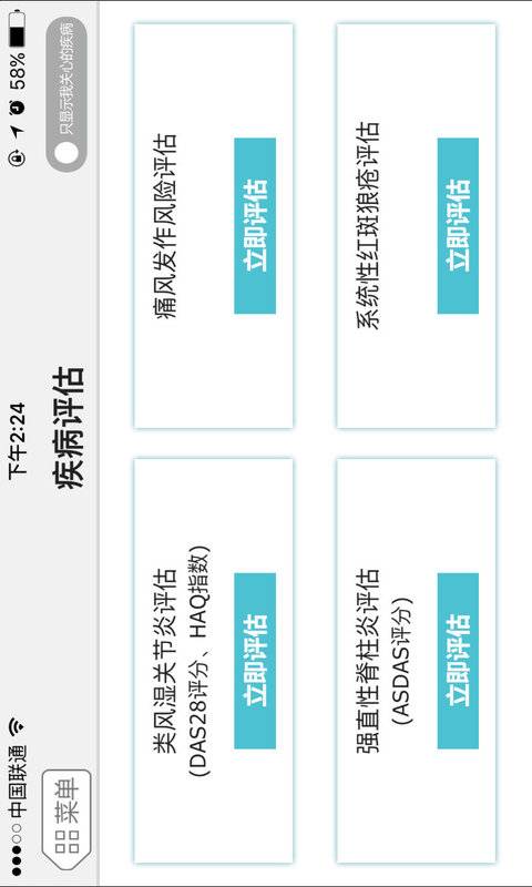 博彩公司域名官网平台