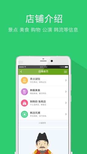 博彩软件app下载老虎机 Kaiyun(云开)体育截图3