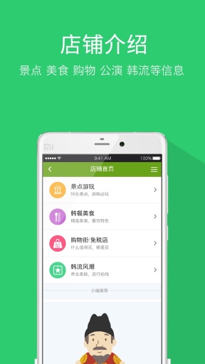 博彩软件app下载网页版