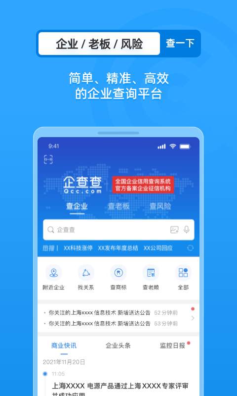 博彩公司域名app澳门葡京娱乐官网网站中心