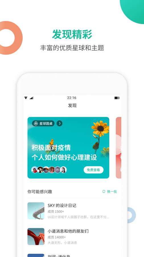 博彩软件app宝盈国际官网官方入口