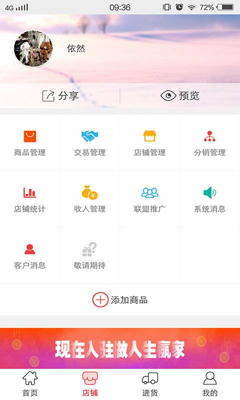 博彩软件app百乐坊线上娱乐网址网页版
