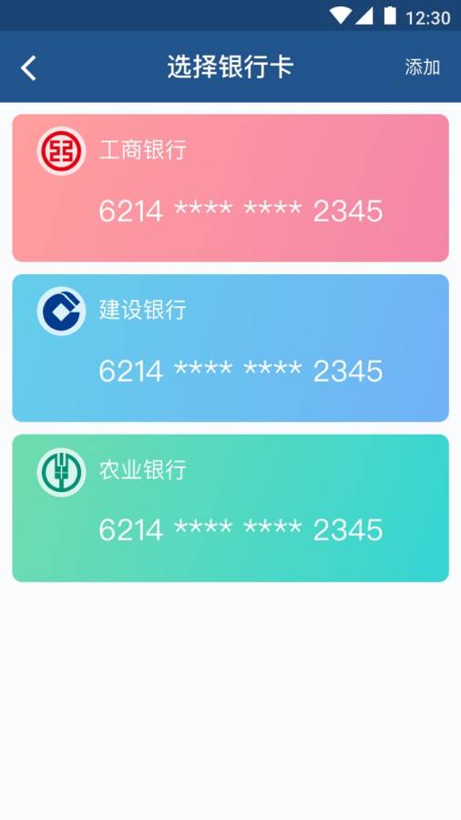 博彩公司域名app10博国际娱乐中心