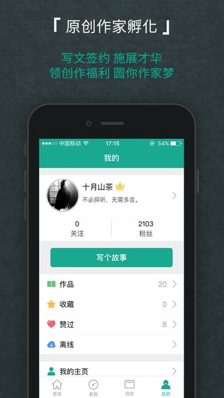 博彩软件app下载老虎机 yabo官网博狗集团平台注册网址截图4