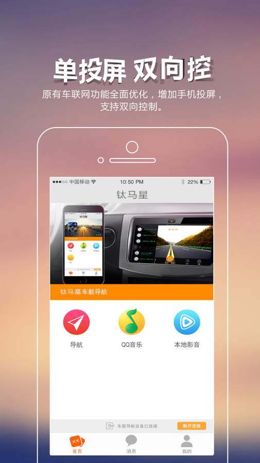博彩软件app36官网登陆官方入口