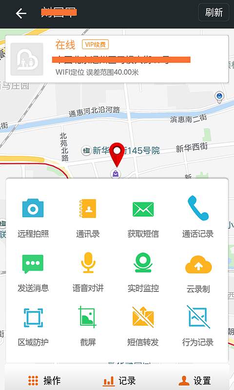 博彩公司域名官网平台 亚搏APP·官方网站截图5