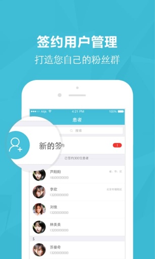 博彩公司域名app澳门国际平台下载中心