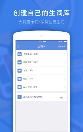 博彩软件app安博官网彩票