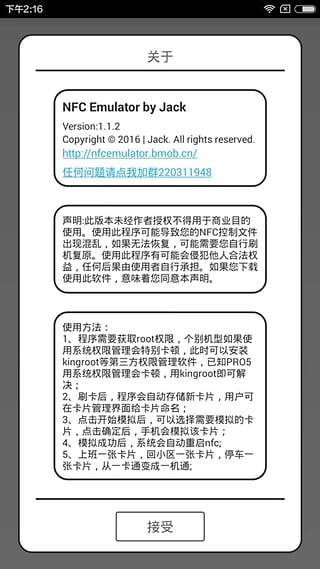 博彩软件app下载官方入口