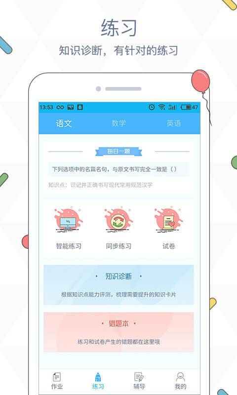 姐妹花😍“世界最美女爱博体育手机APP”与妹妹同场竞技，均是克罗地亚国脚