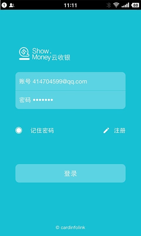 博彩公司域名博e乐国际官网平台