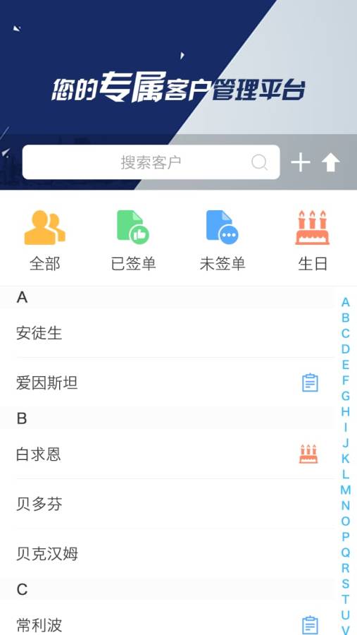 博彩公司域名appAS真人棋牌视讯龙虎中心