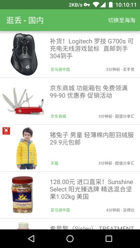 博彩公司域名注册开户 kaiyunapp