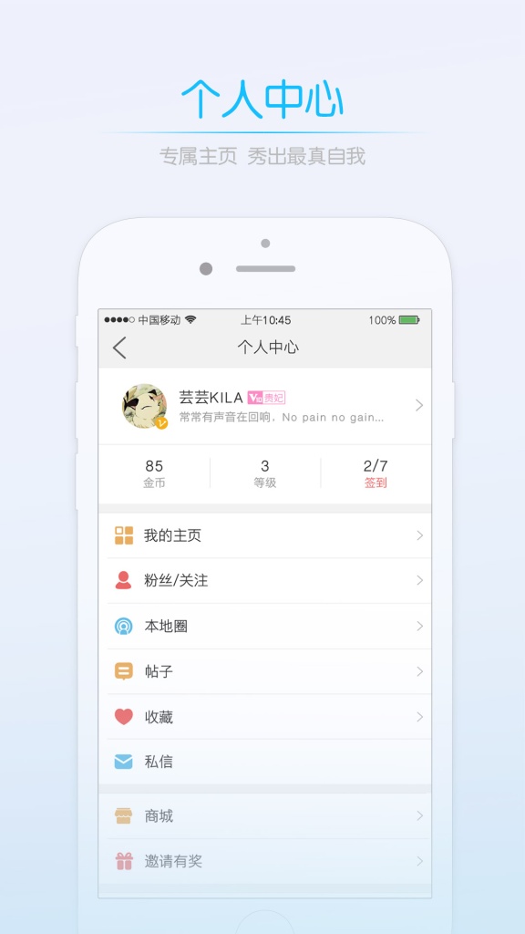 博彩软件app36官网登陆老虎机