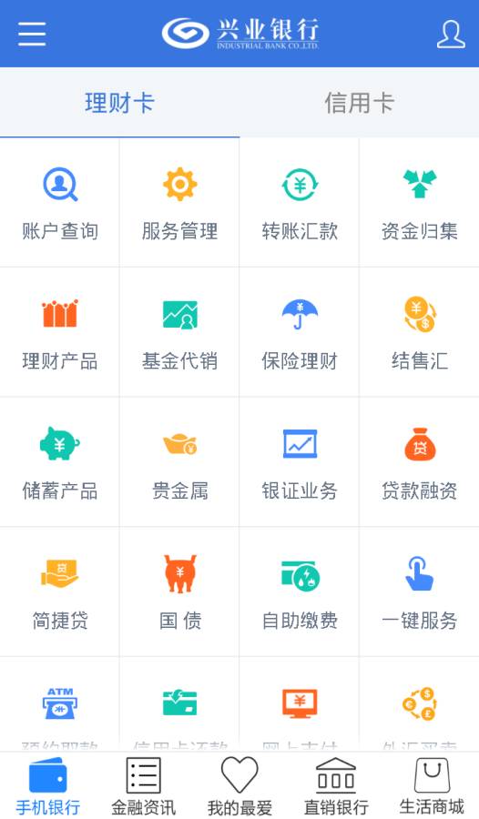 博彩软件app10博国际娱乐