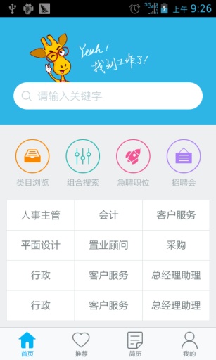 博彩软件app12bet体育什么平台