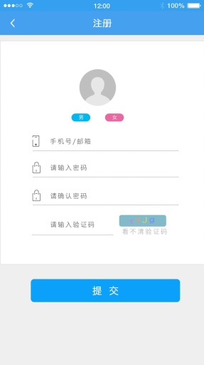 博彩软件app36官网登陆体育真人