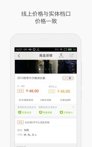 博彩软件appAS真人棋牌奔驰宝马 beat365亚洲体育官网截图2