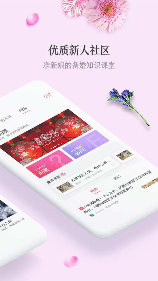 博彩公司域名app36官网登陆中心