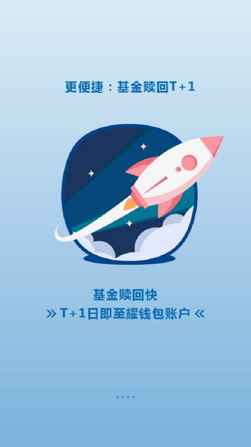 博彩软件app下载网页版 hth最新bbin宝盈怎么下载登录截图5