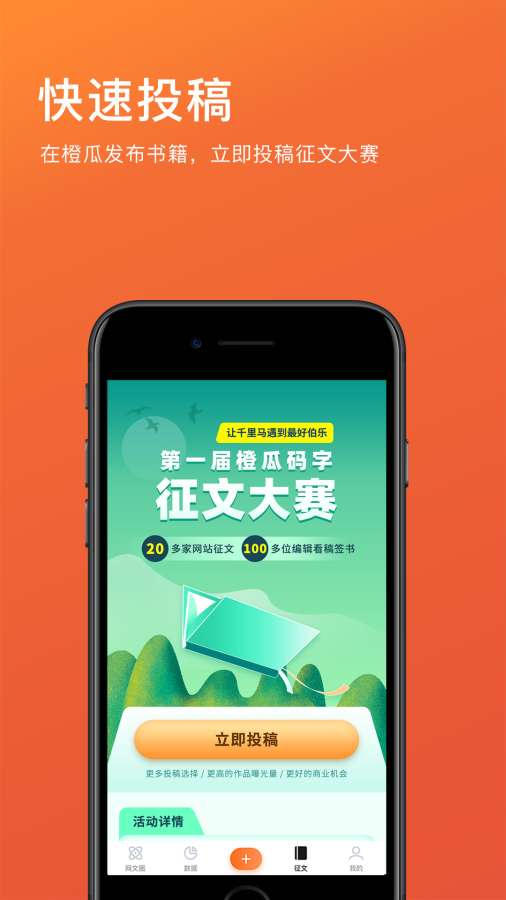 博彩公司域名app下载中心 云开全站登录app官方版