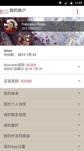 博彩公司域名app下载中心 百老汇娱乐APP新葡萄新京6663