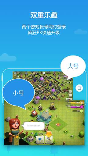 博彩软件app下载彩票 kaiyun全站Qz开头的游戏网站版登录截图3