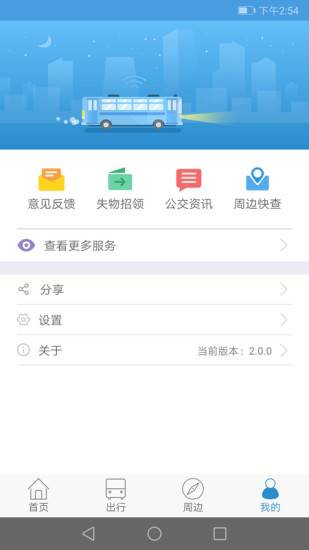 博彩公司域名官网平台 乐鱼全站网页版登录入口