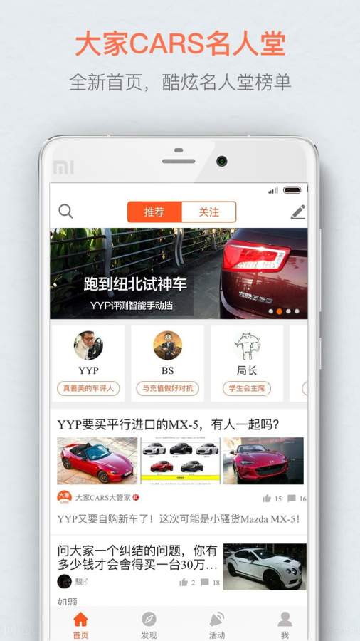 博彩软件app下载彩票 华体会体育(中国)