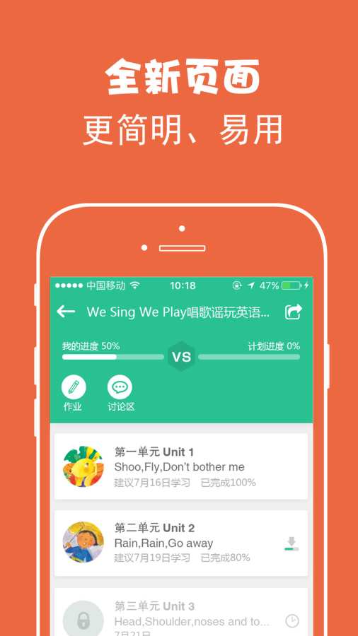 博彩软件app10博国际娱乐彩票